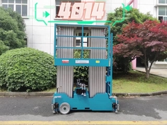 10m-18m Plataforma de elevación de mástil Altura Plataforma hidráulica de trabajo aéreo Boom Lift